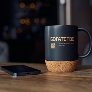 Энергетическая чашка «Богатство»