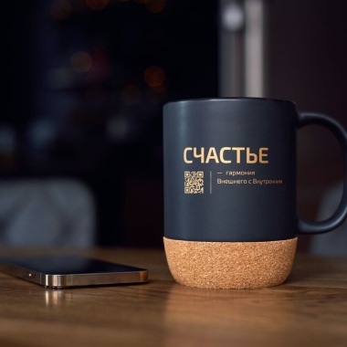 Энергетическая чашка «Счастье»